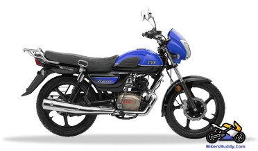TVS Radeon Price in BD
