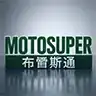 Motosuper