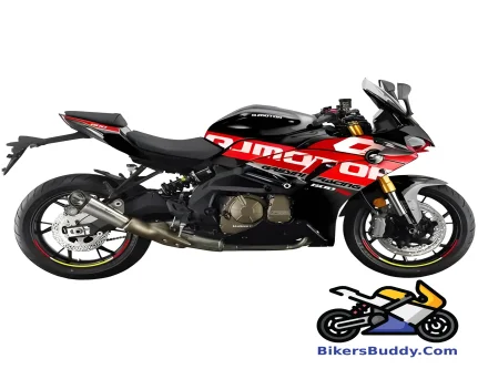 QJ 600 RC