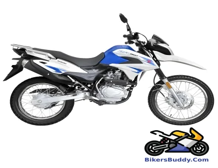 Suzuki DR150 motorcycle