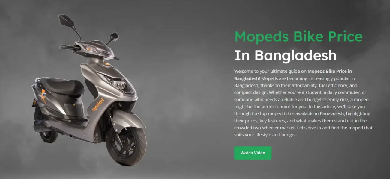 Mopeds Bike Price In Bangladesh